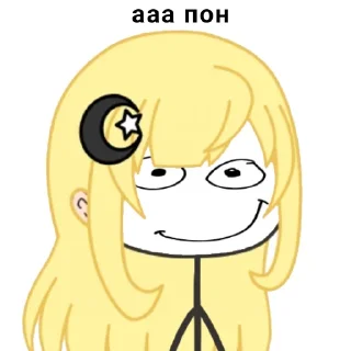 🙂