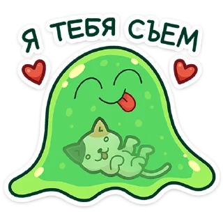 🥰