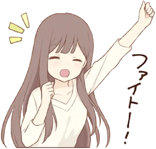 ✋