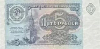 💵