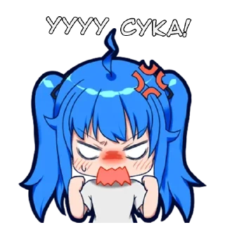 😠