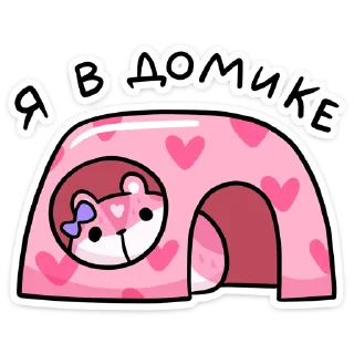 🫣
