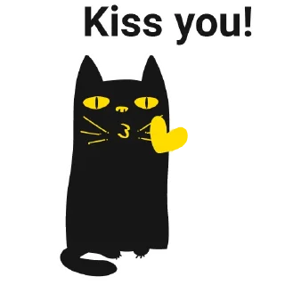 😙