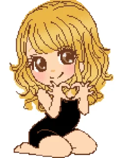 ❤