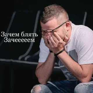 😵