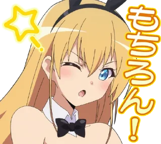 🌟