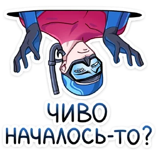 🤷‍♀️