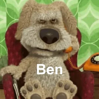 😤