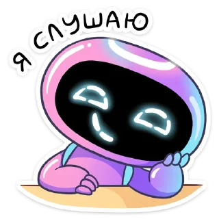 👂