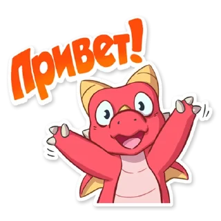 😊