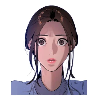 😨