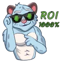 😎