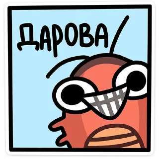 👋