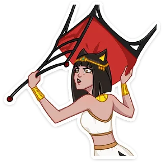 😠