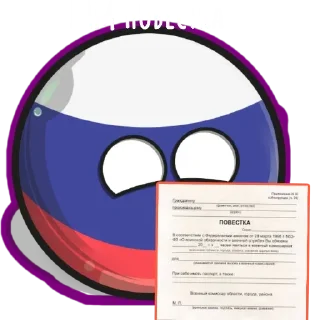📄