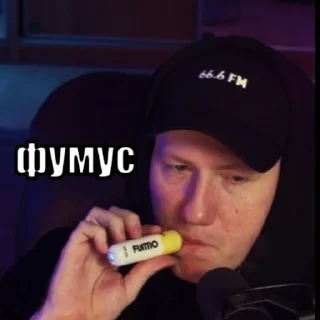 🚬