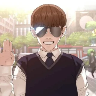 😎