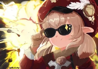 😎
