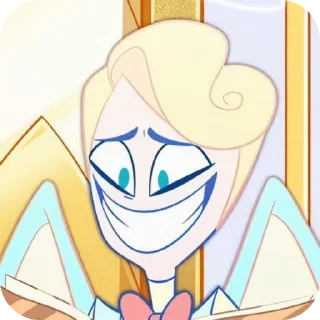 😨