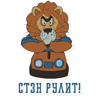Fun @stickersb2b