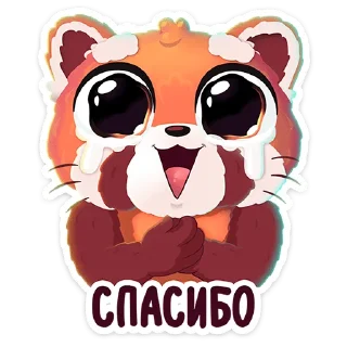 😊