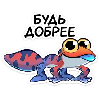 😌