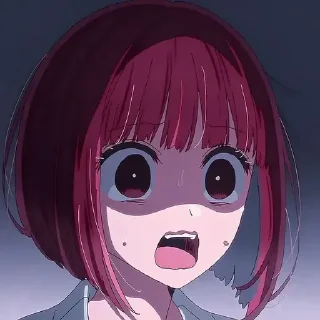 😨