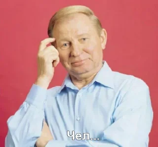 ✋