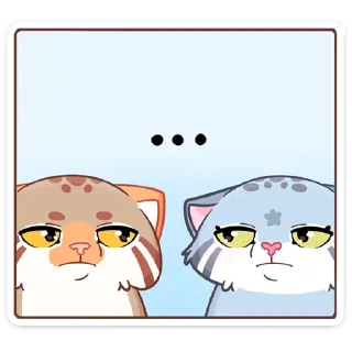 😐