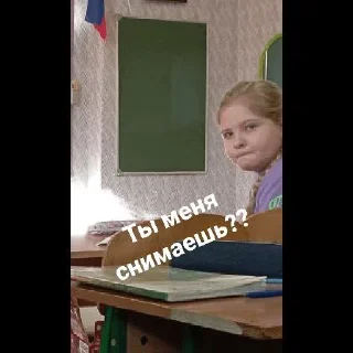 😐