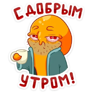☕️