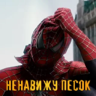 😵