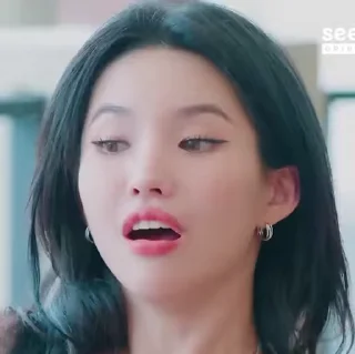 😱