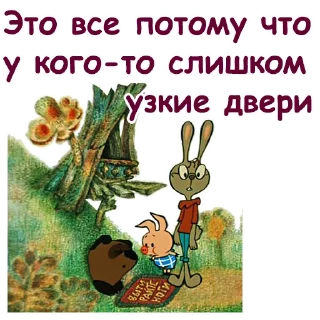🤣