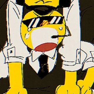 🤩