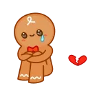 💔
