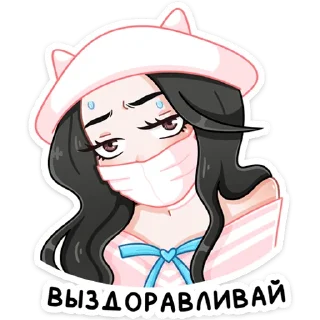 🤧