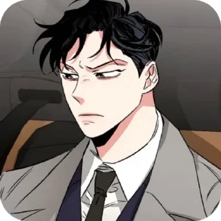 😠