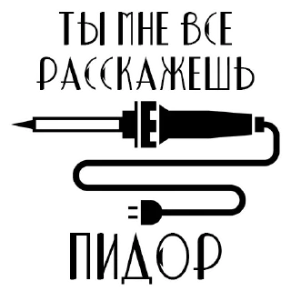 🧐