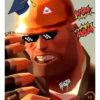 😎