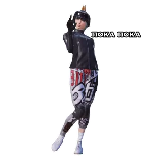 👋