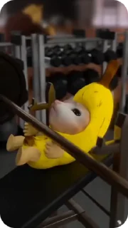 😡
