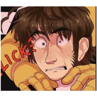 😧
