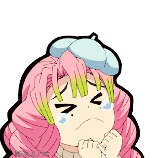 😫