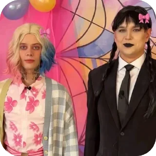 😋
