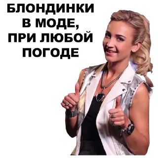 🙅