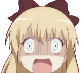 😱