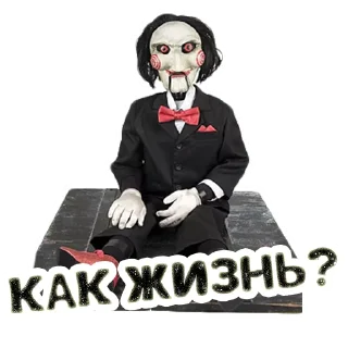 ❓