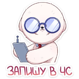 🤓