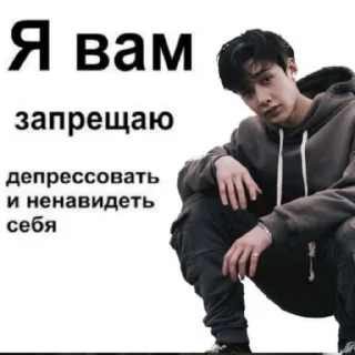 😠